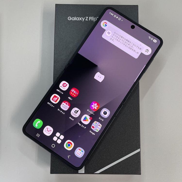 ���������¡��� Galaxy Z Flip7 SC-55F 512GB �����åȥ֥�å� SIM���å������