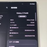 ¡ Galaxy Z Fold6 SCG28 256GB С ɥ SIMå