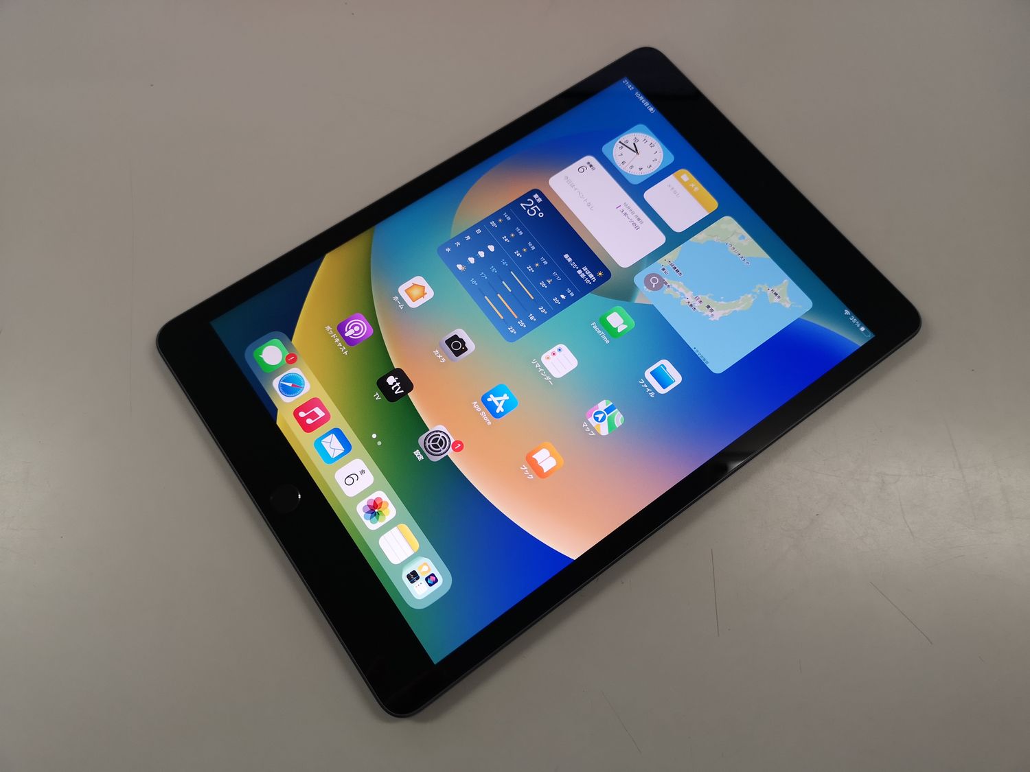 ムスビー｜iPad 第9世代 WiFi 64GB スペースグレイ【iPad(第9世代） Wi 