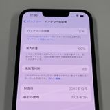 ���������¡��� iPhone 16e 128GB �֥�å� SIM���å������