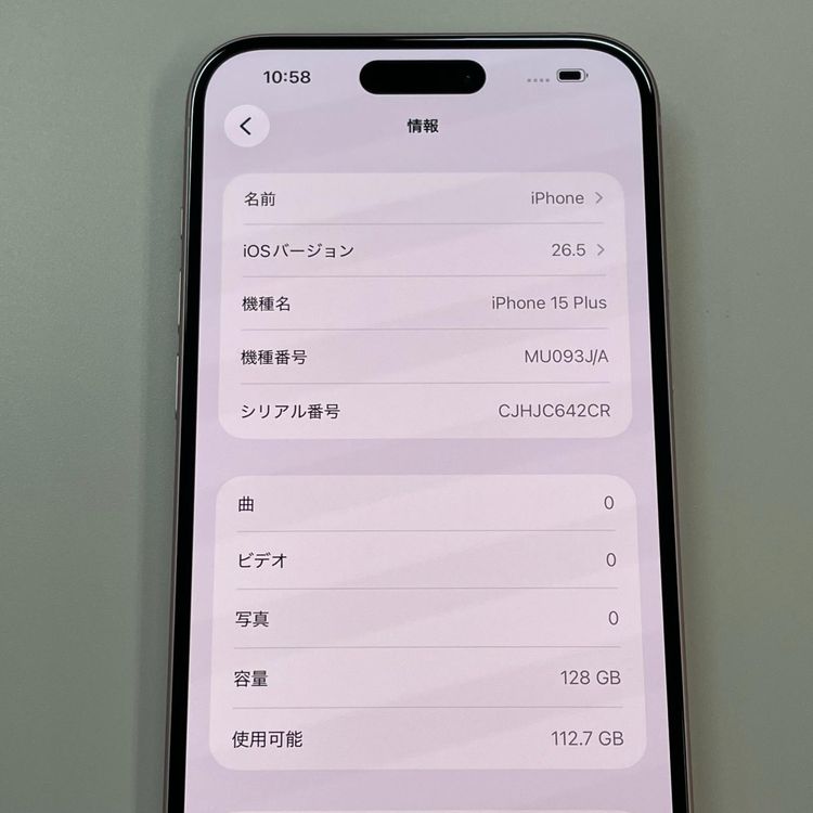 iPhone 15 Plus 128GB �ԥ� SIM���å������