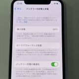 ���������¡��� iPhone 11 Pro 256GB ����С� SIM���å������