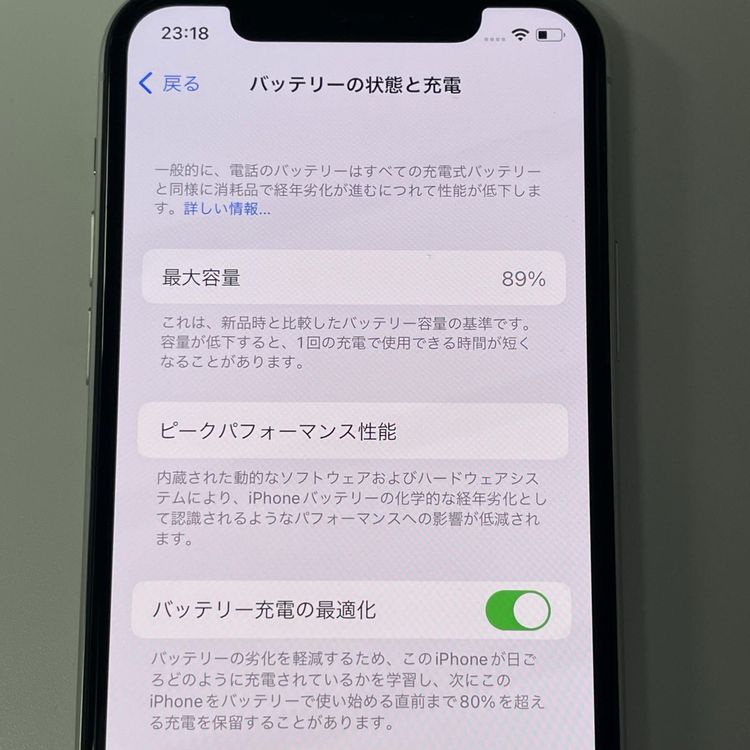 ���������¡��� iPhone 11 Pro 256GB ����С� SIM���å������