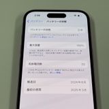 iPhone 16 256GB �ԥ� SIM���å������