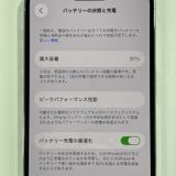 iPhone 14 Pro 512GB ����С� SIM���å������