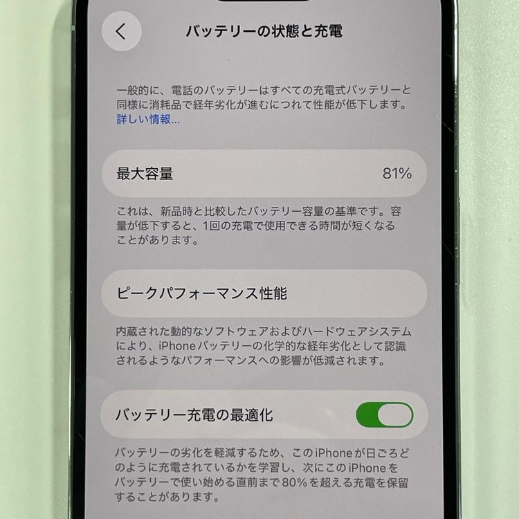iPhone 14 Pro 512GB ����С� SIM���å������