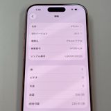 iPhone 17 Pro 256GB �����ߥå������ SIM���å������
