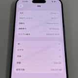 iPhone 16 Pro 256GB �֥�å������˥��� SIM���å������