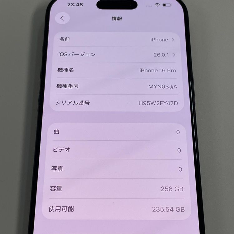 iPhone 16 Pro 256GB �֥�å������˥��� SIM���å������