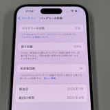 iPhone 16 128GB ۥ磻 SIMå