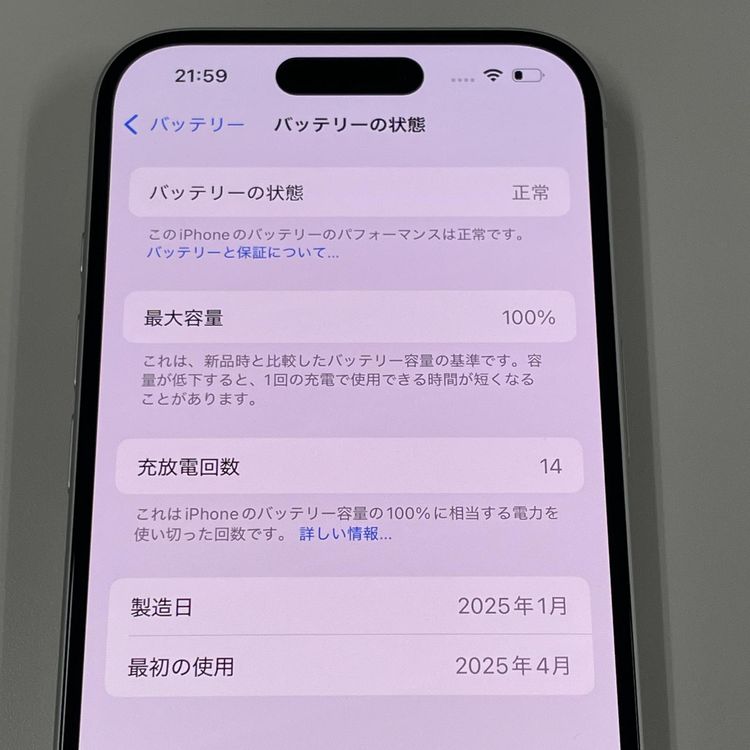 iPhone 16 128GB ۥ磻 SIMå