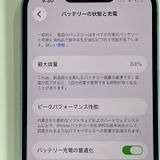 ���������¡��� iPhone 14 128GB �֥롼 SIM���å������