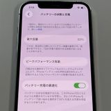 ���������¡��� iPhone 12 Pro 256GB ����С� SIM���å������