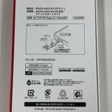 ���������¡��� AQUOS wish5 SH-52F ���� SIM���å������