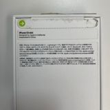 iPhone 13 mini 128GB �ߥåɥʥ��� SIM���å������