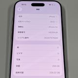 iPhone Air 256GB 饦ɥۥ磻 SIMå