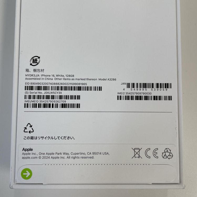iPhone 16 128GB �ۥ磻�� SIM���å������