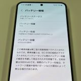 ¡ Galaxy S24 SCG25 256GB С SIMå