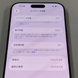 iPhone 16 Pro Max 256GB �֥�å������˥��� SIM���å������