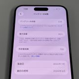 ���������¡��� iPhone 15 Pro Max 256GB �֥�å������˥��� SIM���å������