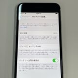 ���������¡��� iPhone SE(��2����) 64GB �ۥ磻�� SIM���å������