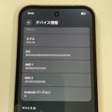 ���������¡��� Google Pixel 9a Pixel 9a 128GB	 �ݡ������ SIM���å������