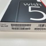 ���������¡��� AQUOS wish5 SH-52F ���� SIM���å������