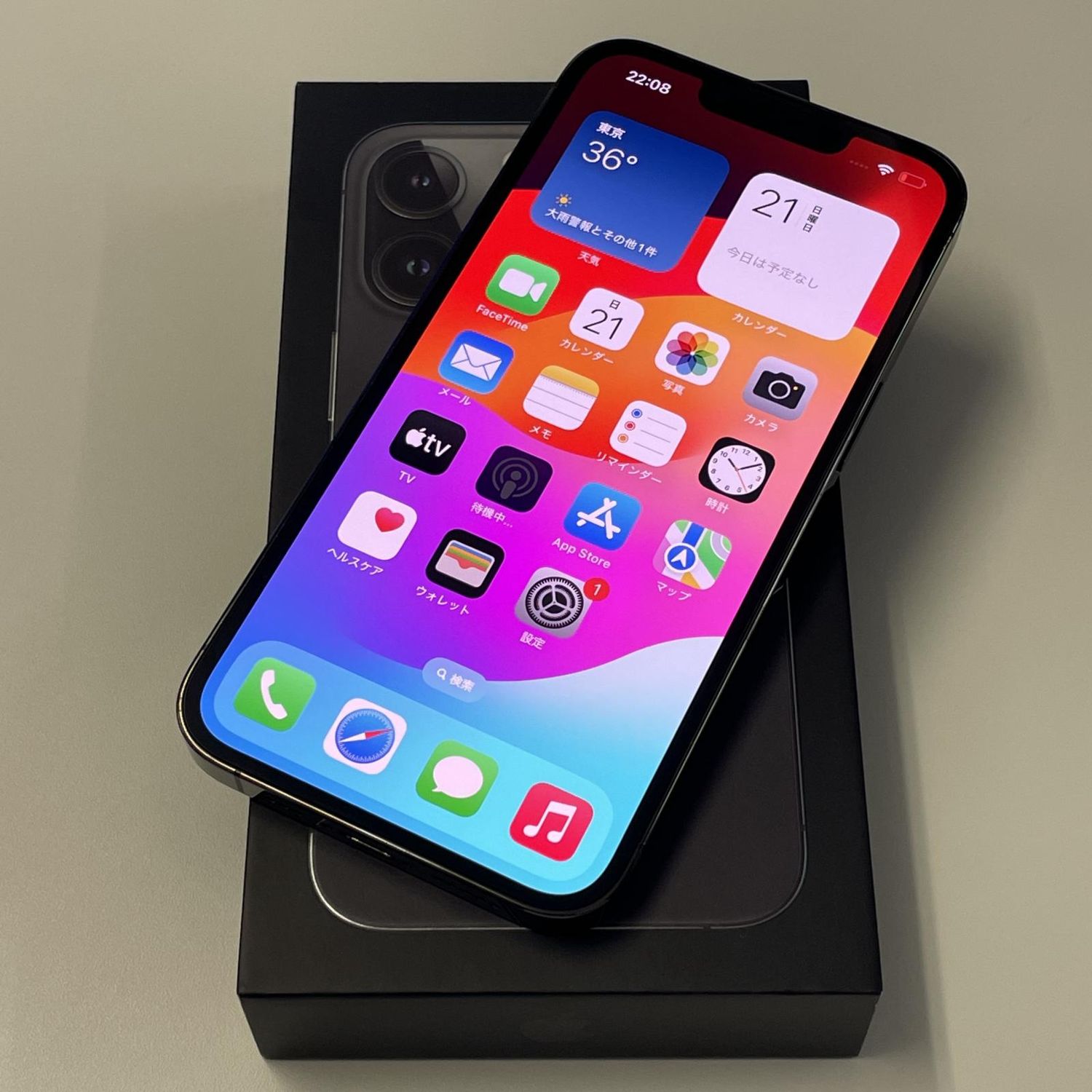 ムスビー｜☆利用制限〇☆ iPhone 13 Pro 128GB グラファイト SIM 