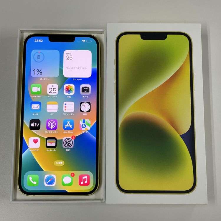 ¡ iPhone 14 Plus 128GB  SIMå