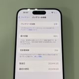 iPhone 15 Pro 128GB ۥ磻ȥ˥ SIMå