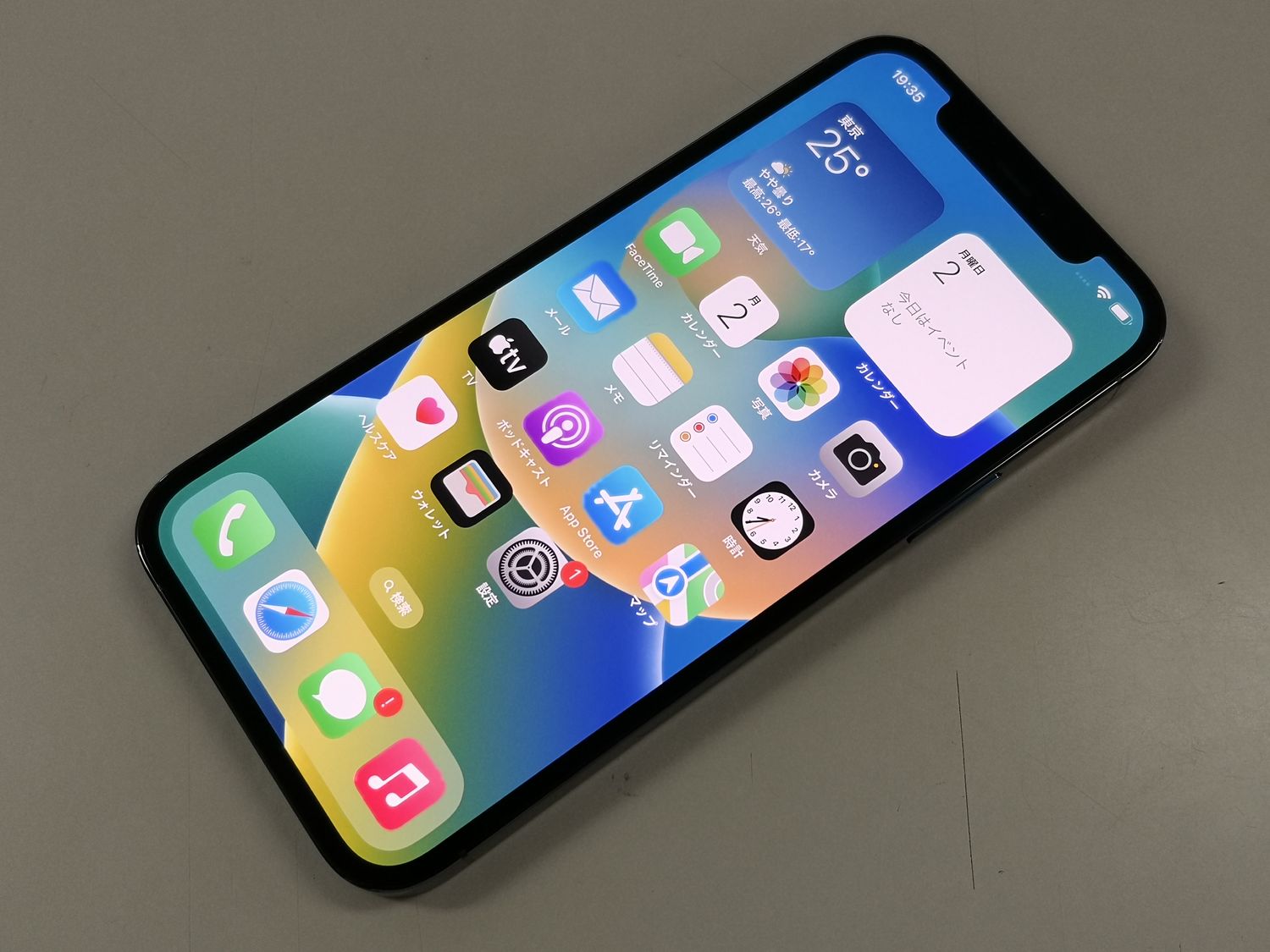 Apple 炊け iPhone 12 Pro ホワイト 本体 128GB箱付き 海外版 