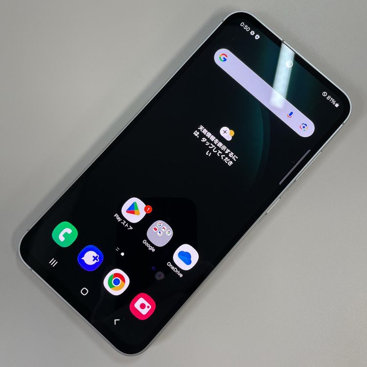 ���������¡��� Galaxy S23 FE SCG24 �ߥ�� SIM���å������
