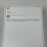 iPhone 15 256GB �ԥ� SIM���å������