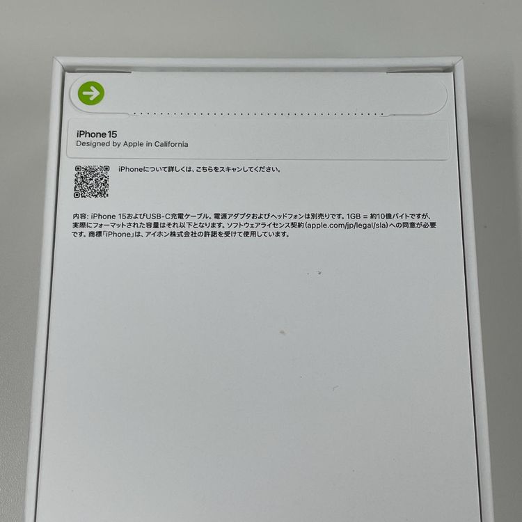 iPhone 15 256GB �ԥ� SIM���å������