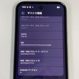 Google Pixel 9a Pixel 9a 128GB	 ���֥��ǥ����� SIM���å������