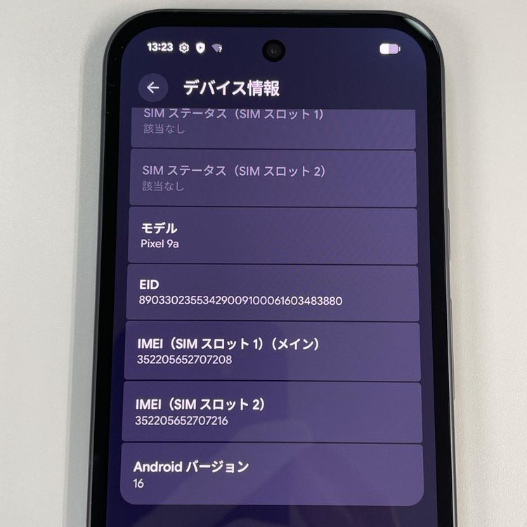 Google Pixel 9a Pixel 9a 128GB	 ���֥��ǥ����� SIM���å������