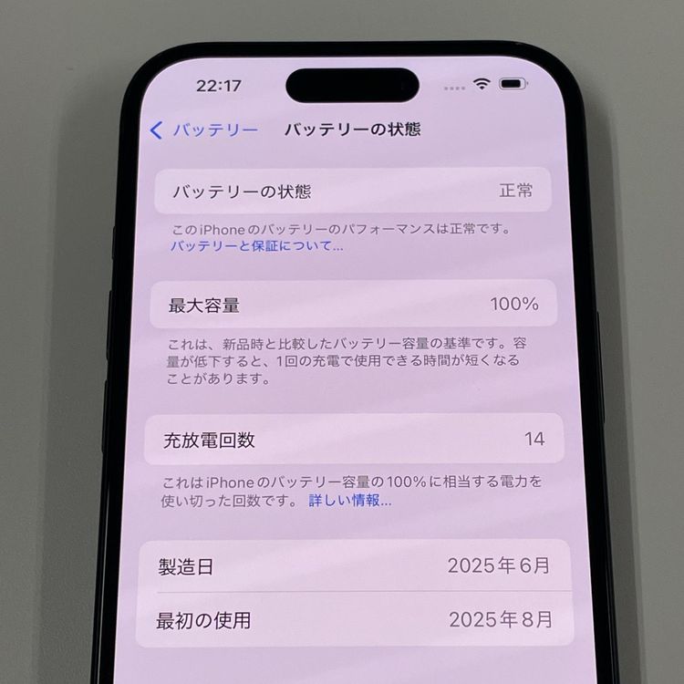 iPhone 15 128GB ֥å SIMå