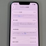 iPhone 17e 512GB ���եȥԥ� SIM���å������