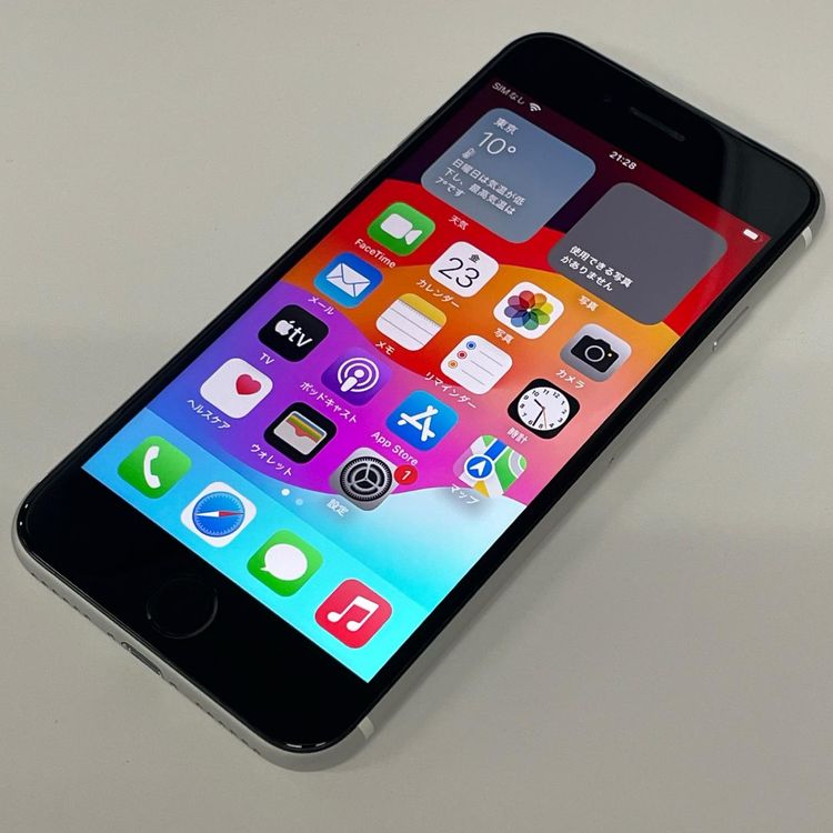 ���������¡��� iPhone SE(��2����) 64GB �ۥ磻�� SIM���å������