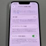 iPhone 14 128GB �������饤�� SIM���å������