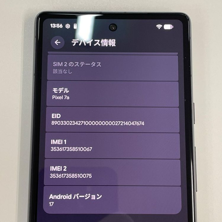 ���������¡��� Google Pixel 7a Pixel 7a Charcoal SIM���å������