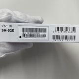 ���������¡��� AQUOS wish4 SH-52E �֥롼 SIM���å������