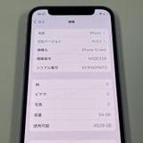 ���������¡��� iPhone 12 mini 64GB �ѡ��ץ� SIM���å������