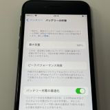 ���������¡��� iPhone SE(��2����) 64GB �֥�å� SIM���å������