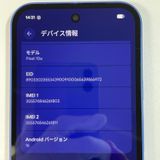 Google Pixel 10a Pixel 10a 256GB �������֥롼 SIM���å������