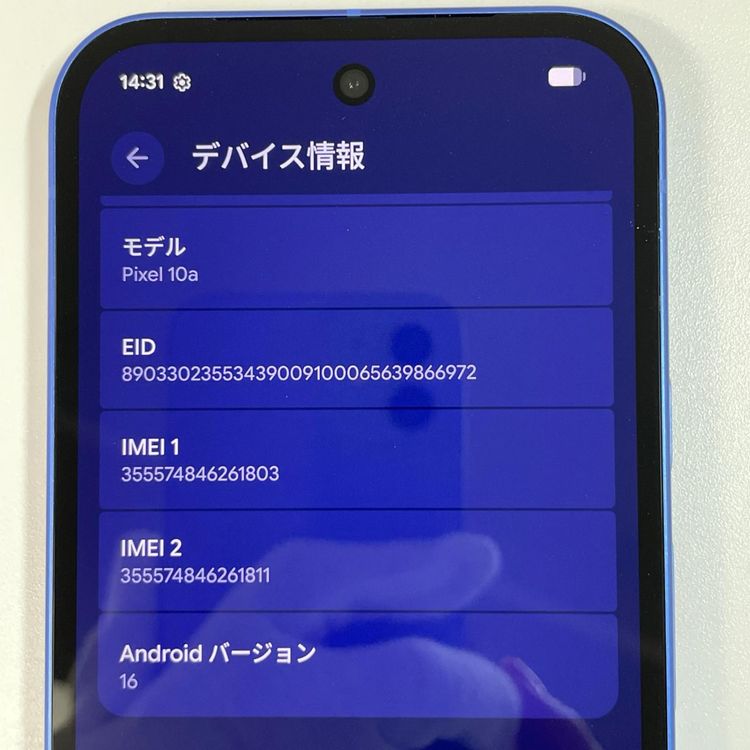 Google Pixel 10a Pixel 10a 256GB �������֥롼 SIM���å������