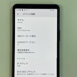 ���������¡��� Xperia 10 III SO-52B �֥�å� SIM���å������