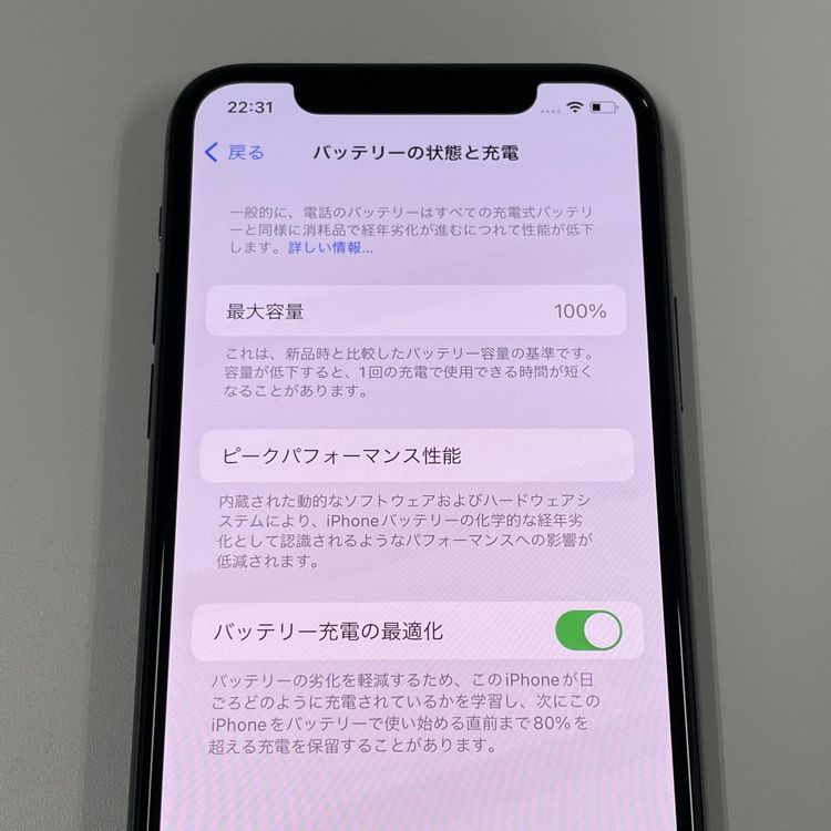 ¡ iPhone 11 Pro 512GB ڡ쥤 SIMå