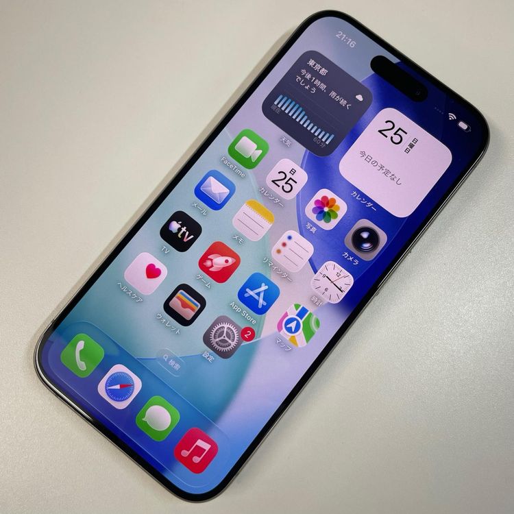 ���������¡��� iPhone 15 Pro 256GB �ʥ���������˥��� SIM���å������