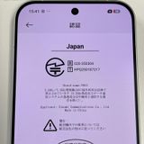 POCO F8 Pro ���졼 SIM���å������